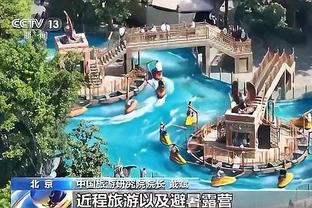 必威app在哪里下载截图2