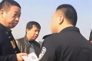 猛龙主教练怒喷裁判不公平！快船队记凑热闹：我尊重他的强度哈哈