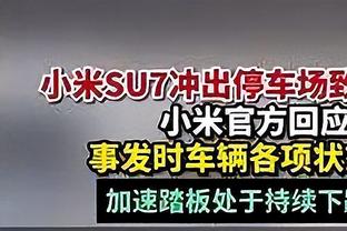 指挥官！哈登半场8中5砍下14分6助 正负值+15