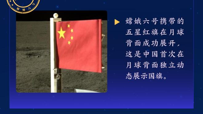 苏亚雷斯：14年皇马本想签我&把本泽马卖给阿森纳 但我选择了巴萨