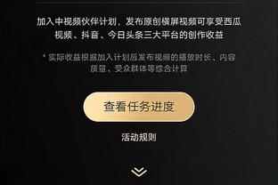 邮报：滕哈赫助教米切尔主要负责抓纪律，一些球员认为他很老派